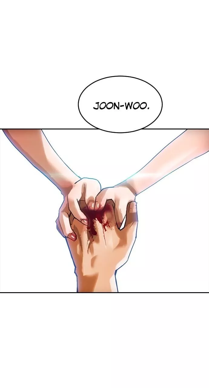 Read Random Chat Chapter 230 Online