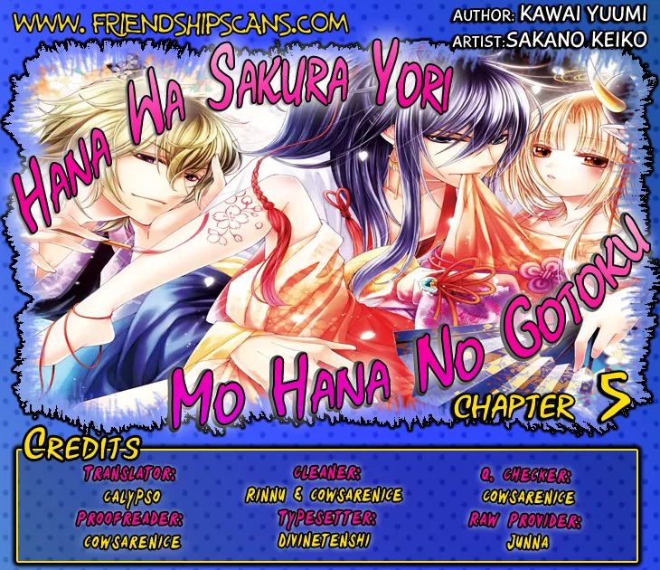 Read Hana wa Sakura yori mo Hana no Gotoku Series Chapter 5 - A Brief Encounter Online
