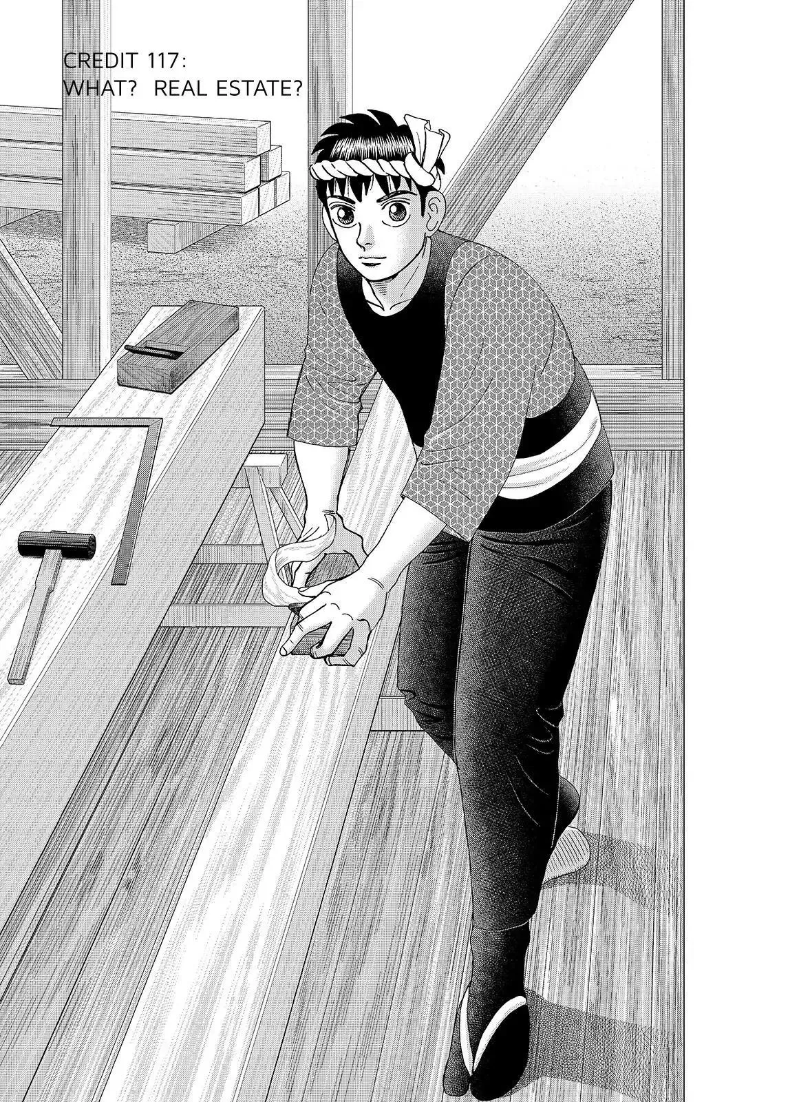 Read Investor Z Chapter 117 Online