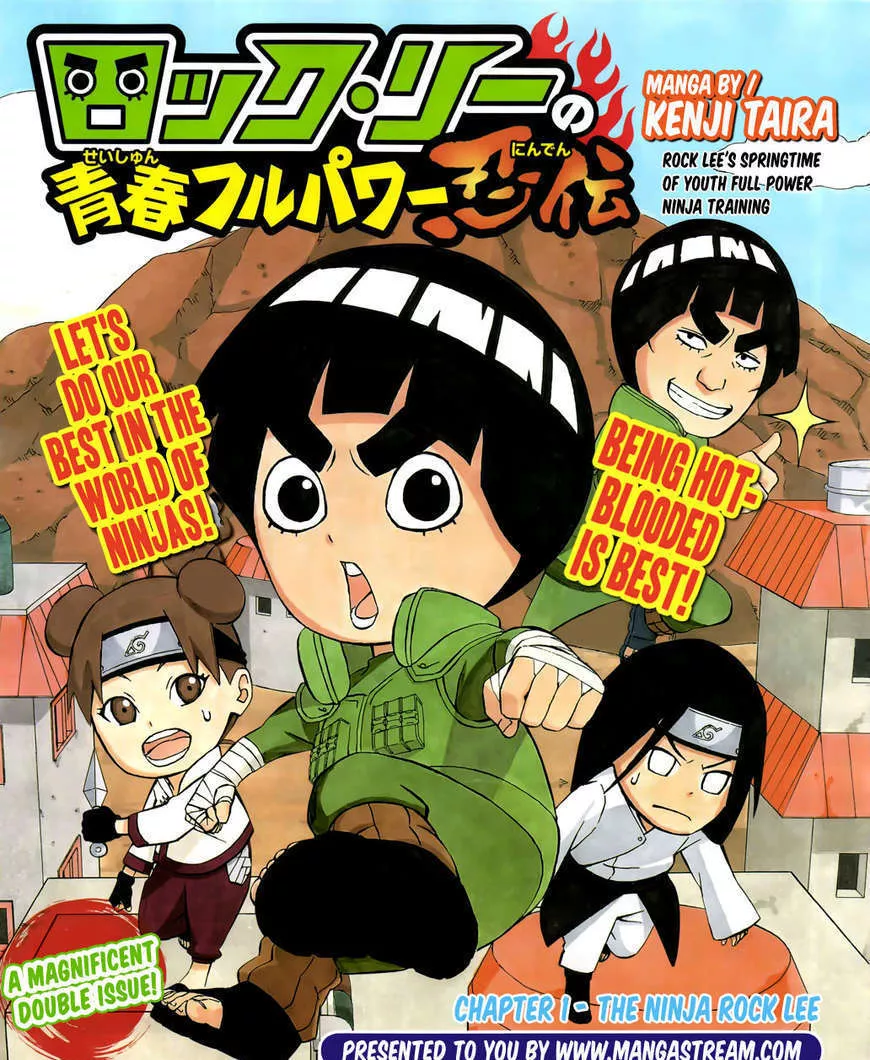 Read Rock Lee no Seishun Full-Power Ninden Chapter 1 - The Ninja Rock Lee Online