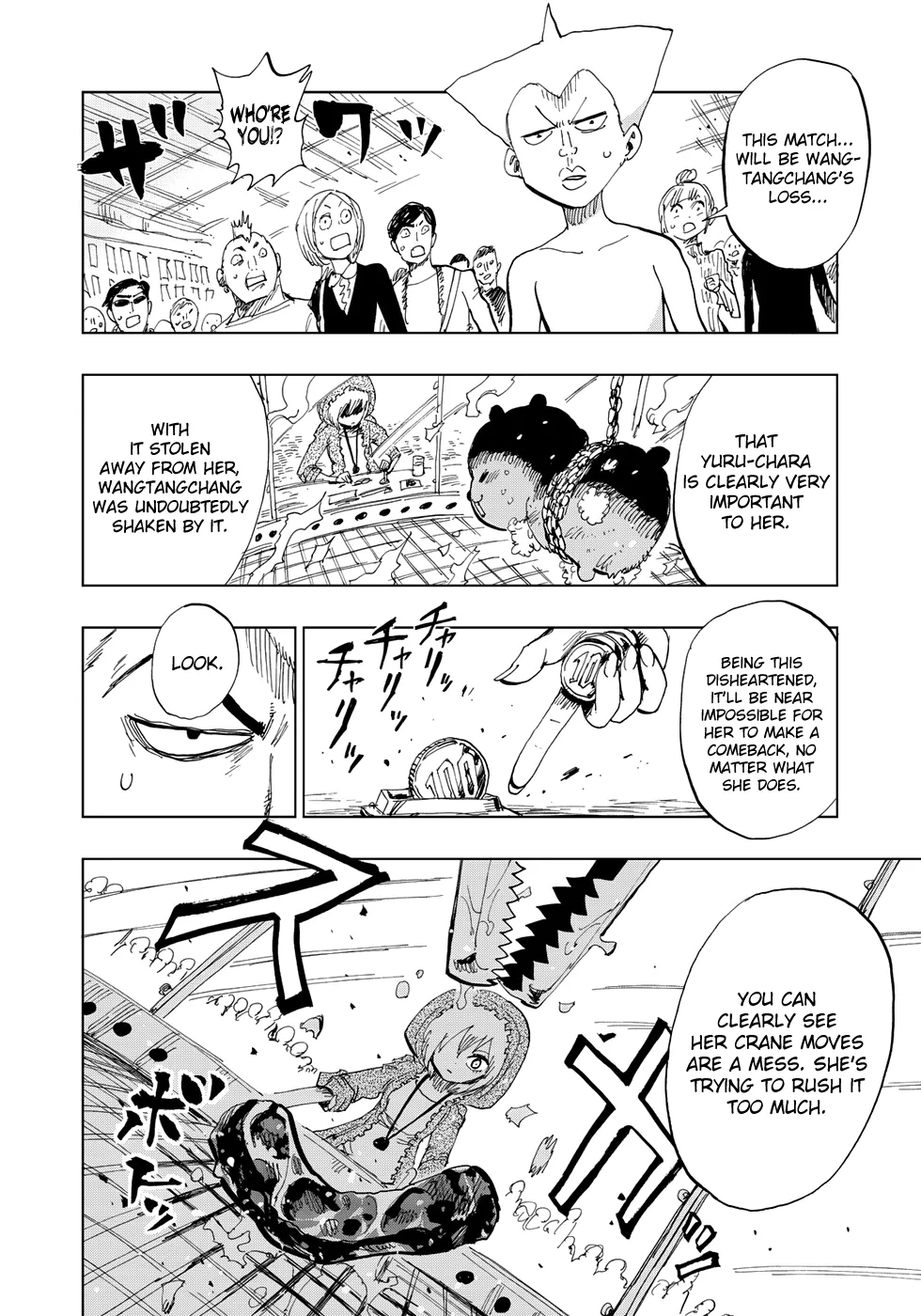 Read Wangtangchang the Yurutto Hunter Chapter 2.2 - A Barbeque Battle Filled with ResentMEAT!! (2) Online