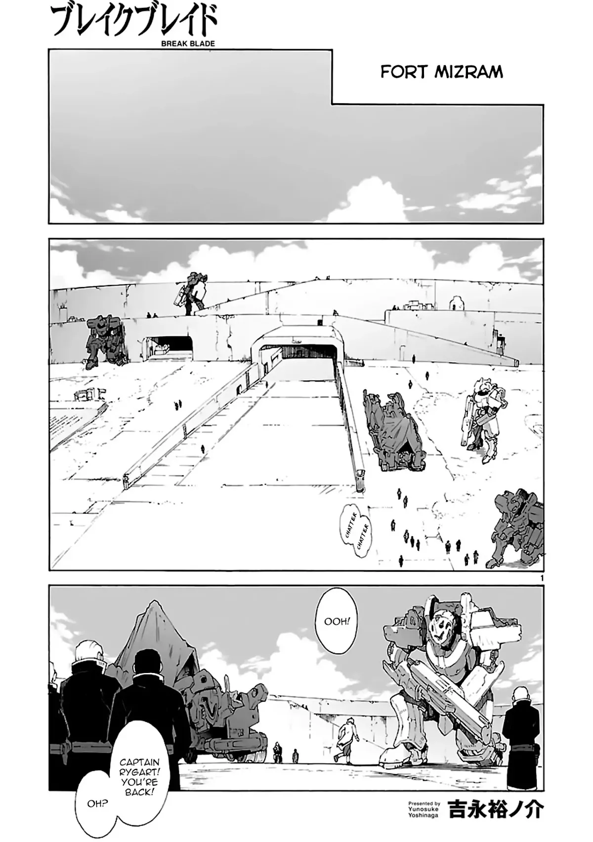 Read Break Blade Chapter 83 - Methodical Online