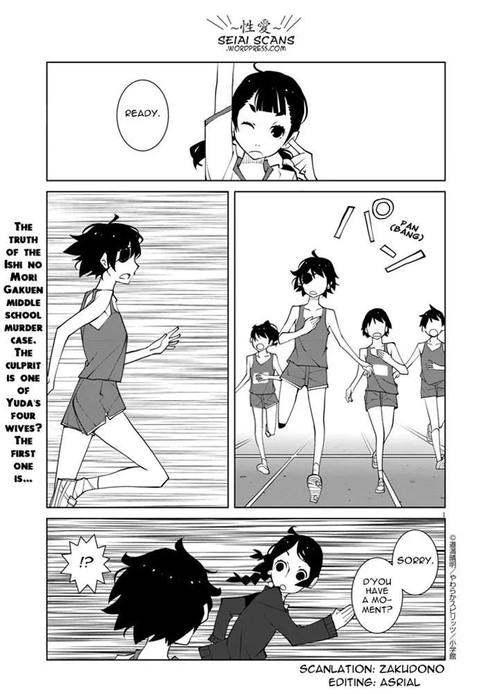 Read Hana to Alice – Satsujin Jiken Chapter 5 Online