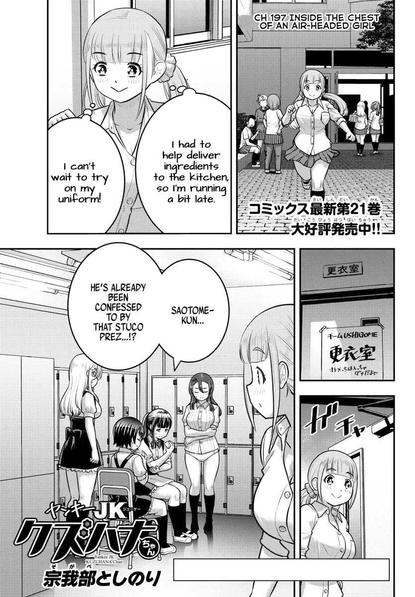 Read Yankee JK KuzuHana-chan Chapter 197 - Inside the chest of an air-headed girl Online