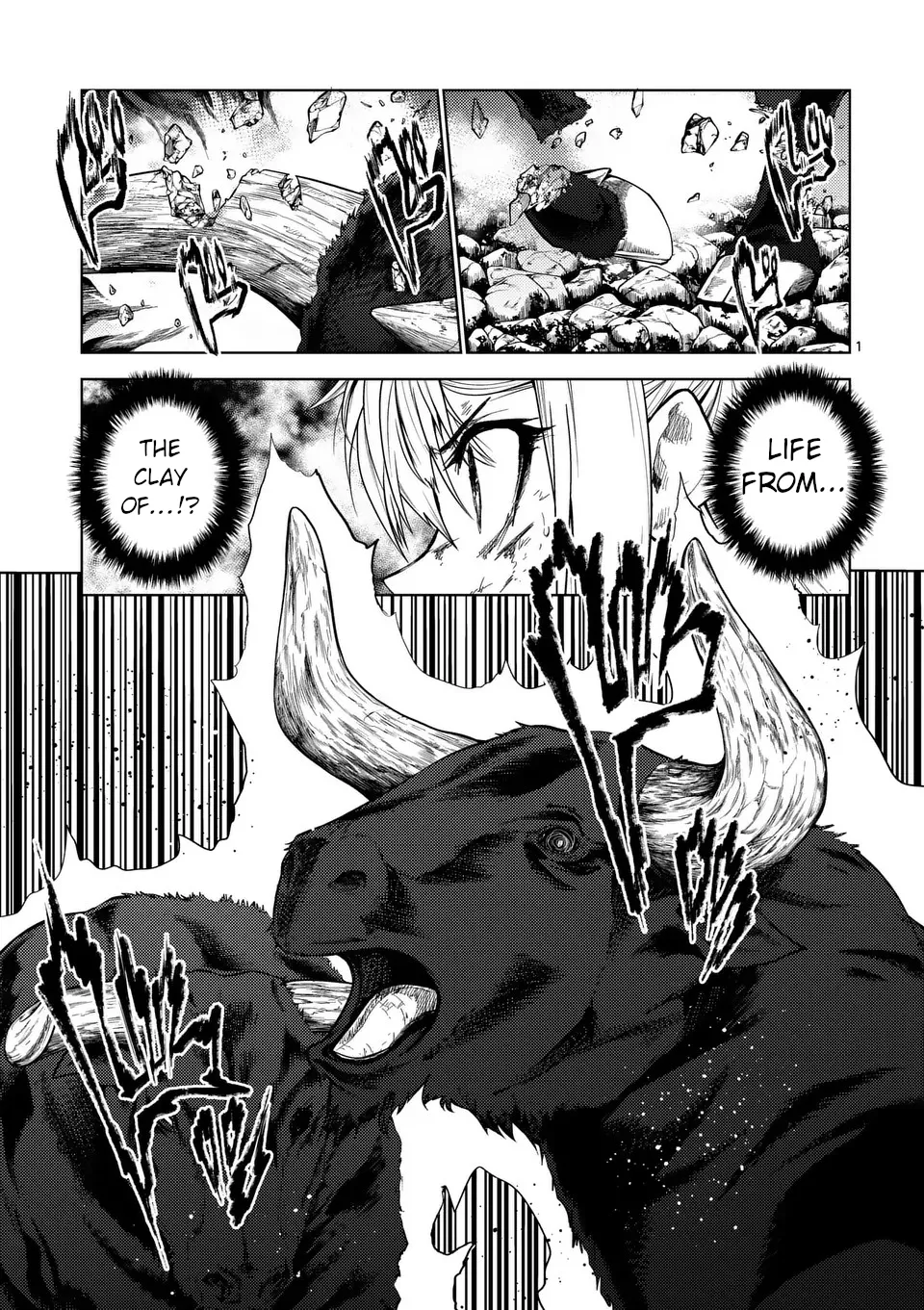 Read Battle in 5 Seconds Chapter 236 Online
