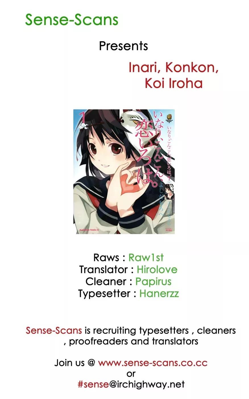 Read Inari, Konkon, Koi Iroha. Chapter 1 Online