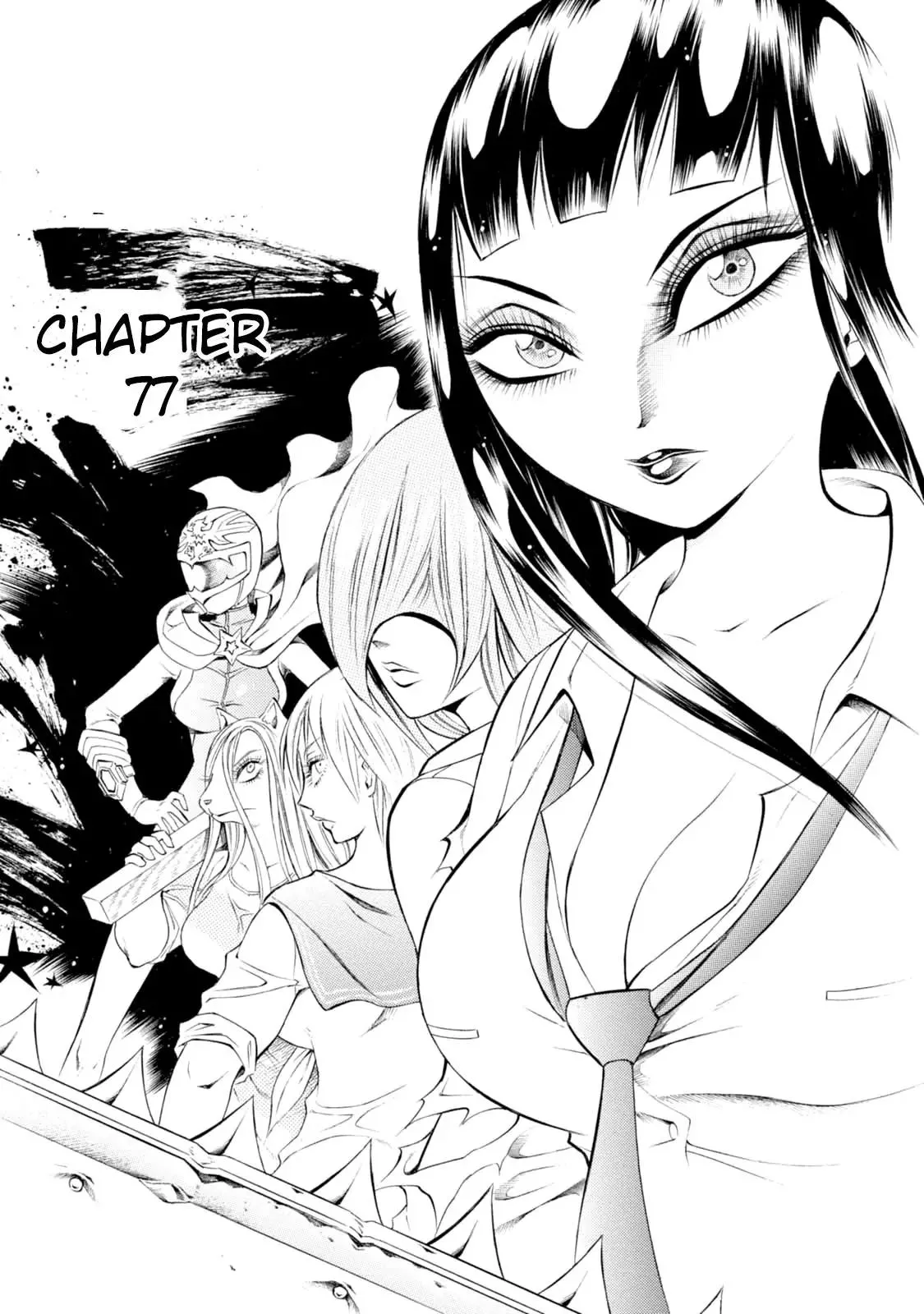 Read Chimamire Sukeban Chainsaw Chapter 77 Online