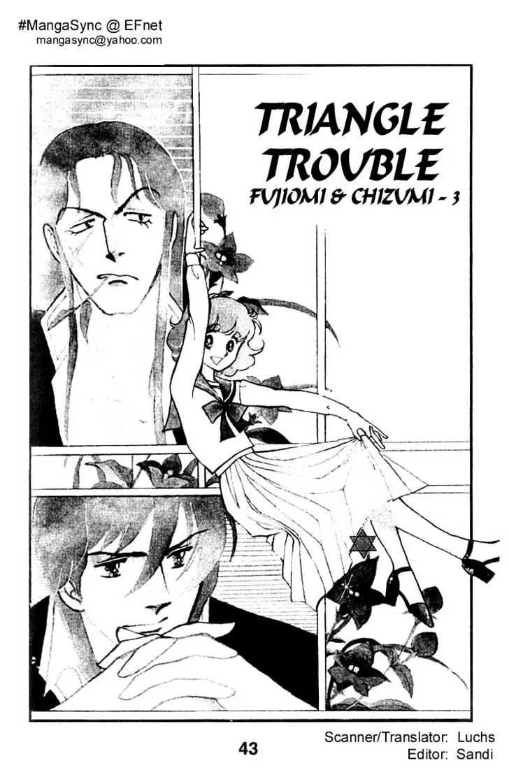 Read Chizumi and Fujiomi Chapter 3 - Triangle Trouble Online