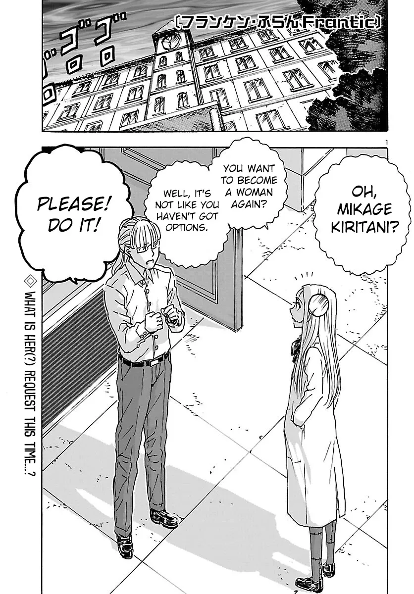 Read Franken Fran Frantic Chapter 38 Online