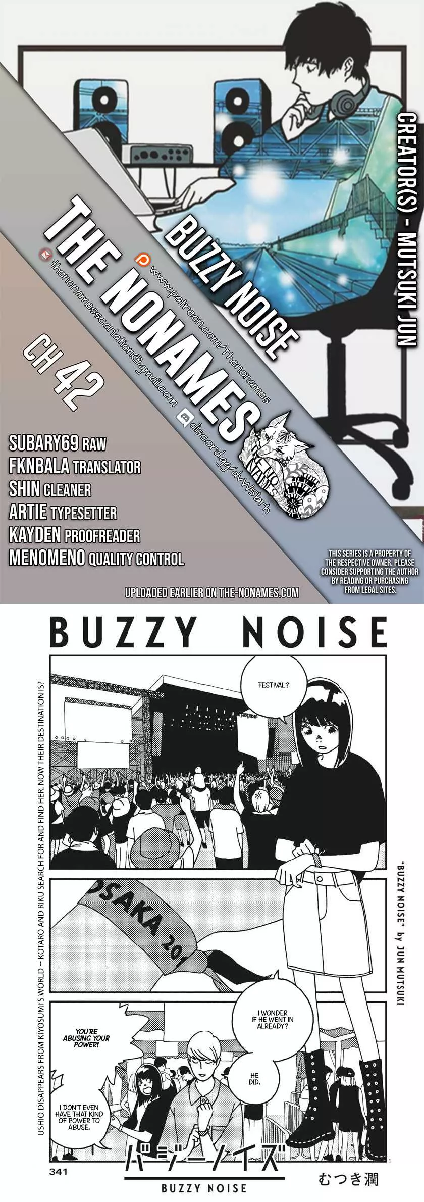 Read Buzzy Noise Chapter 42 Online