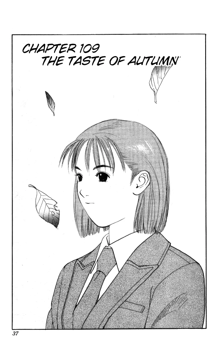 Read Bonbonzaka Koukou Engekibu Chapter 109 - The Taste of Autumn Online