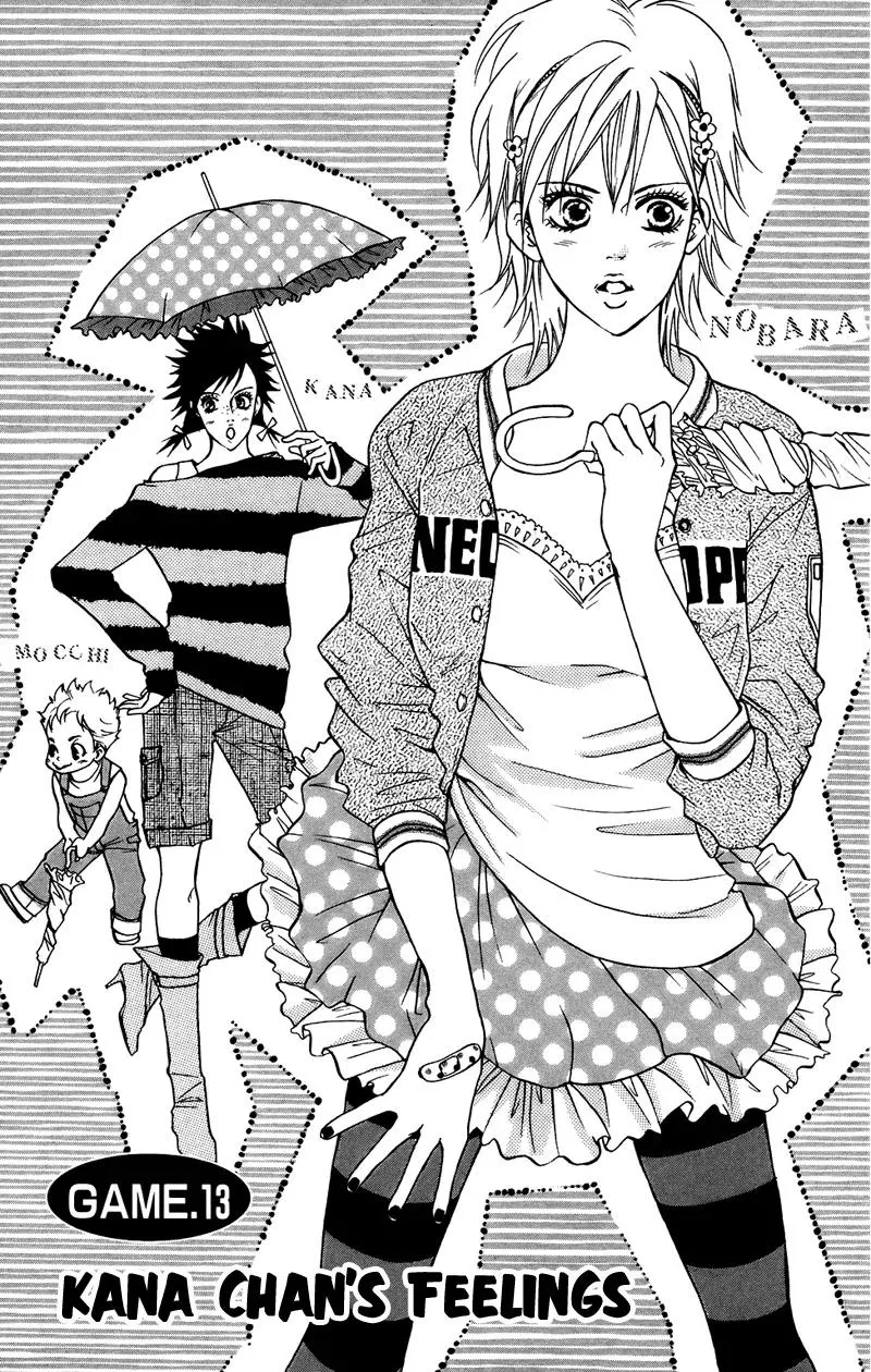 Read Beniiro Hero Chapter 38 - Kana-Chan's Feelings Online