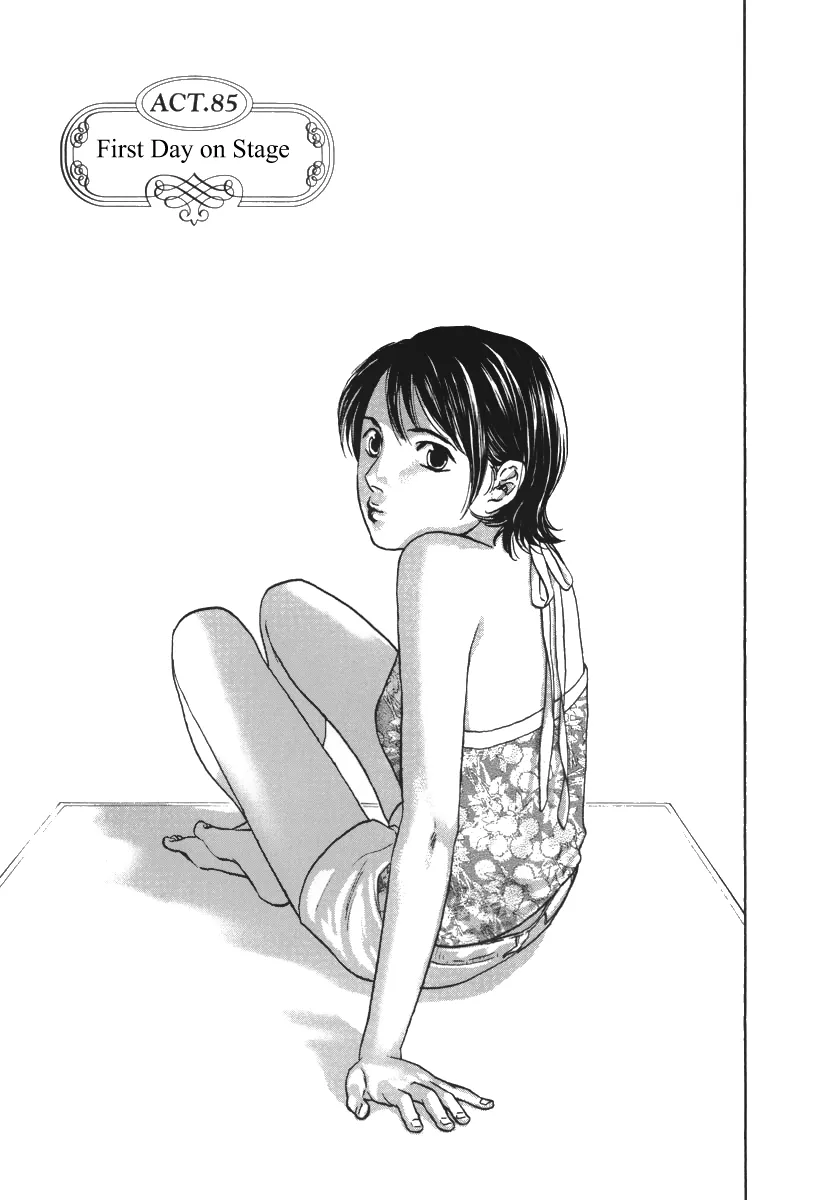 Read Haruka 17 Chapter 85 Online