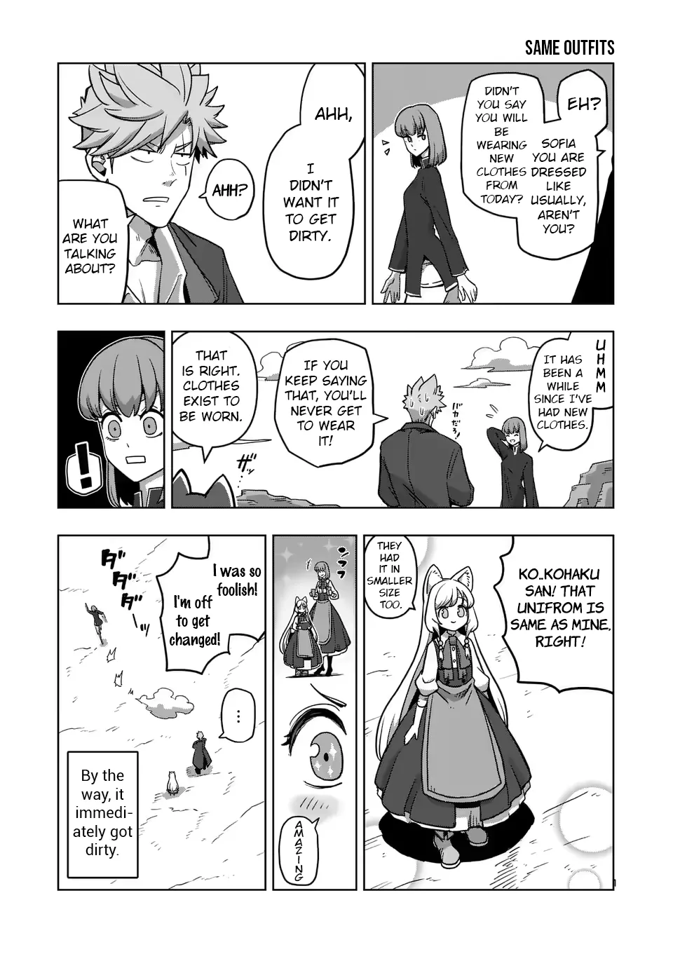 Read Iken Senki Völundio Chapter 16.5 Online