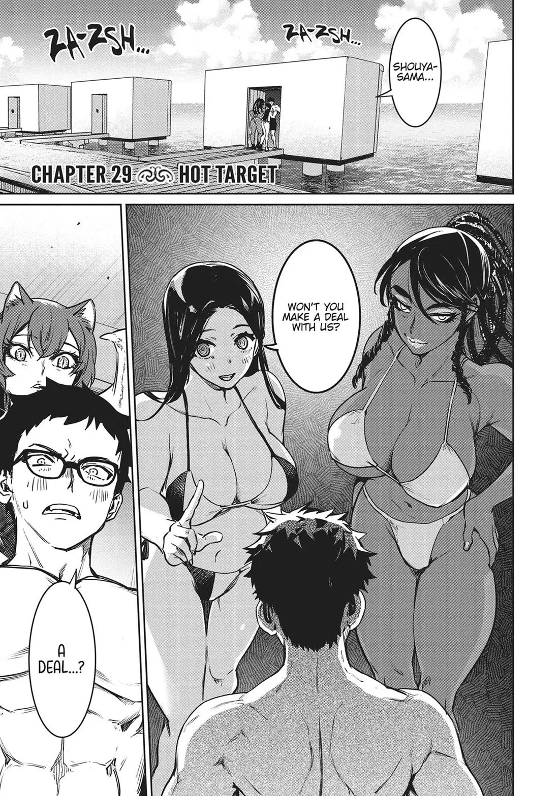 Read Succubus & Hitman Chapter 29 Online