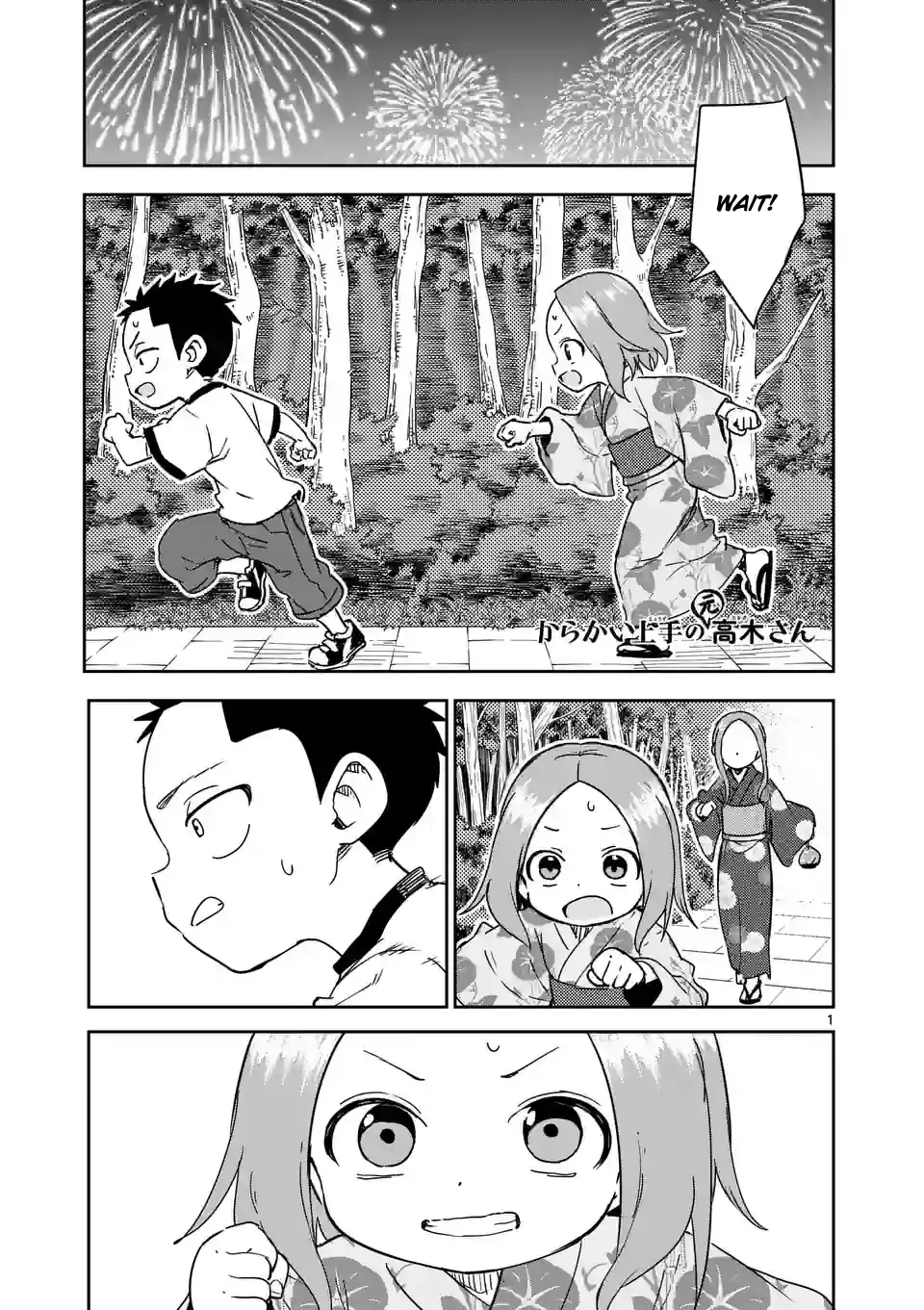 Read Karakai Jouzu no (Moto) Takagi-san Chapter 296 Online