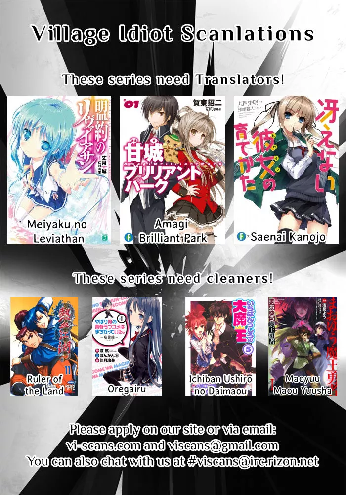 Read Ichiban Ushiro no Daimaou Chapter 48 - Akuto's Decision Online