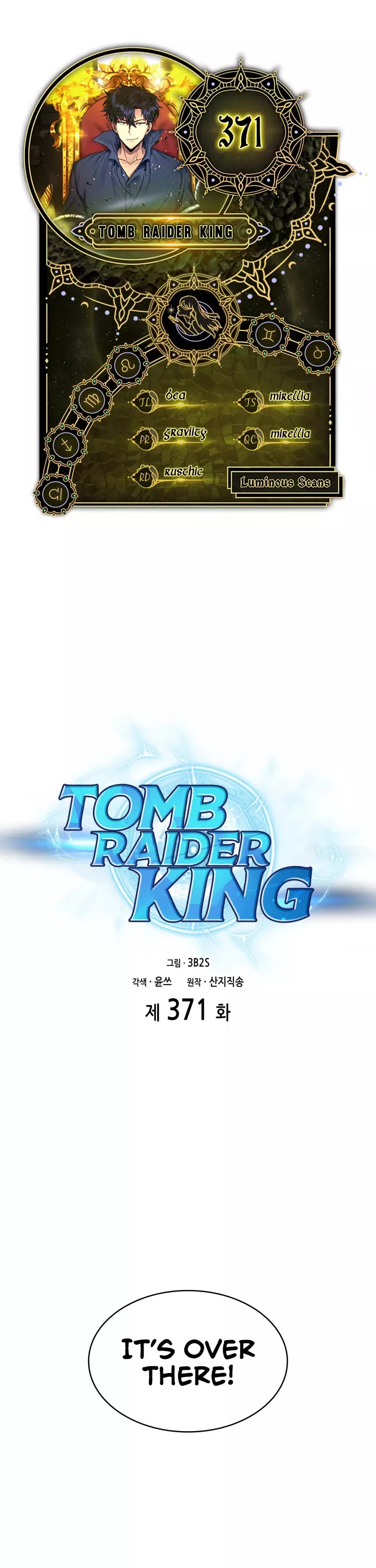 Read Tomb Raider King Chapter 371 Online