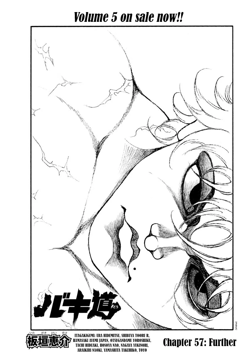 Read Baki-Dou (2018) Chapter 57 - Further Online