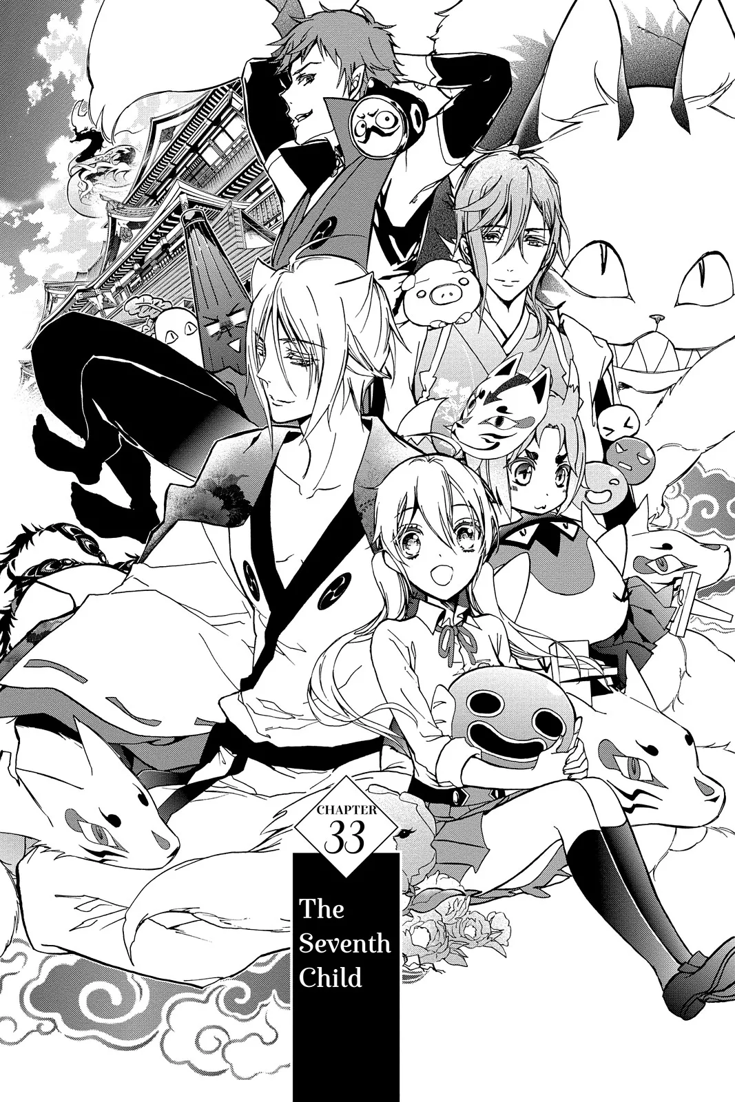 Read Momochi-san Chi no Ayakashi Ouji Chapter 33 Online