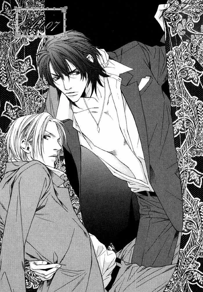 Read Gokujou no Koibito Chapter 7 Online