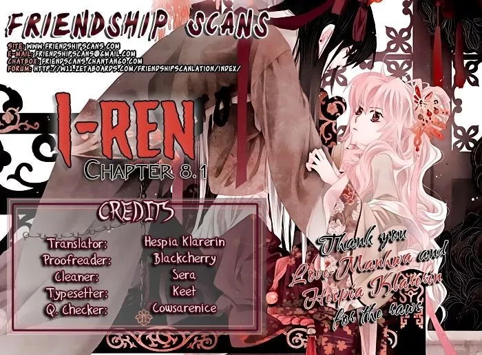 Read I-Ren Chapter 8.1 Online