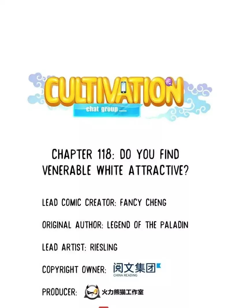 Read Cultivation Chat Group Chapter 118 Online