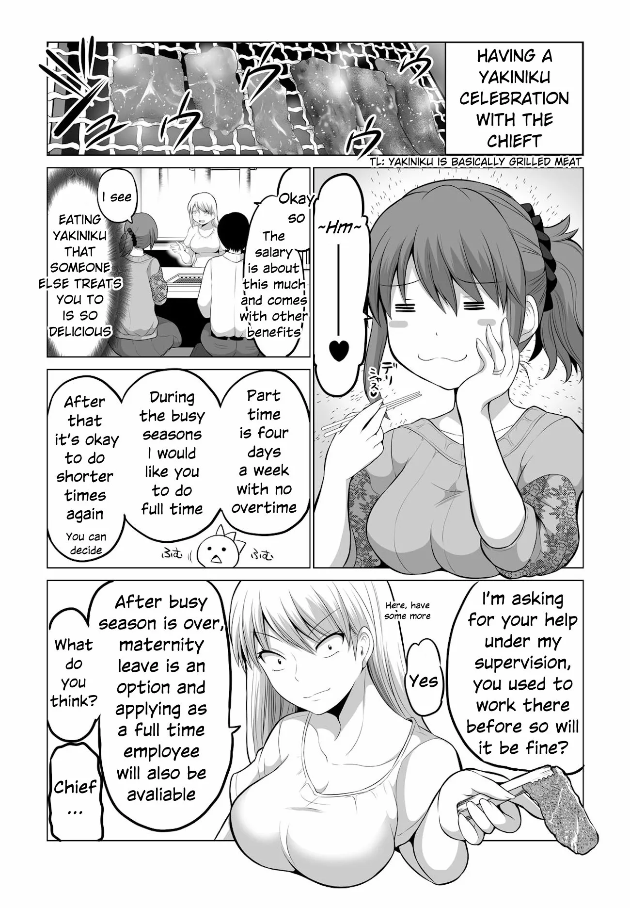 Read No Guard Wife Chapter 106 Online