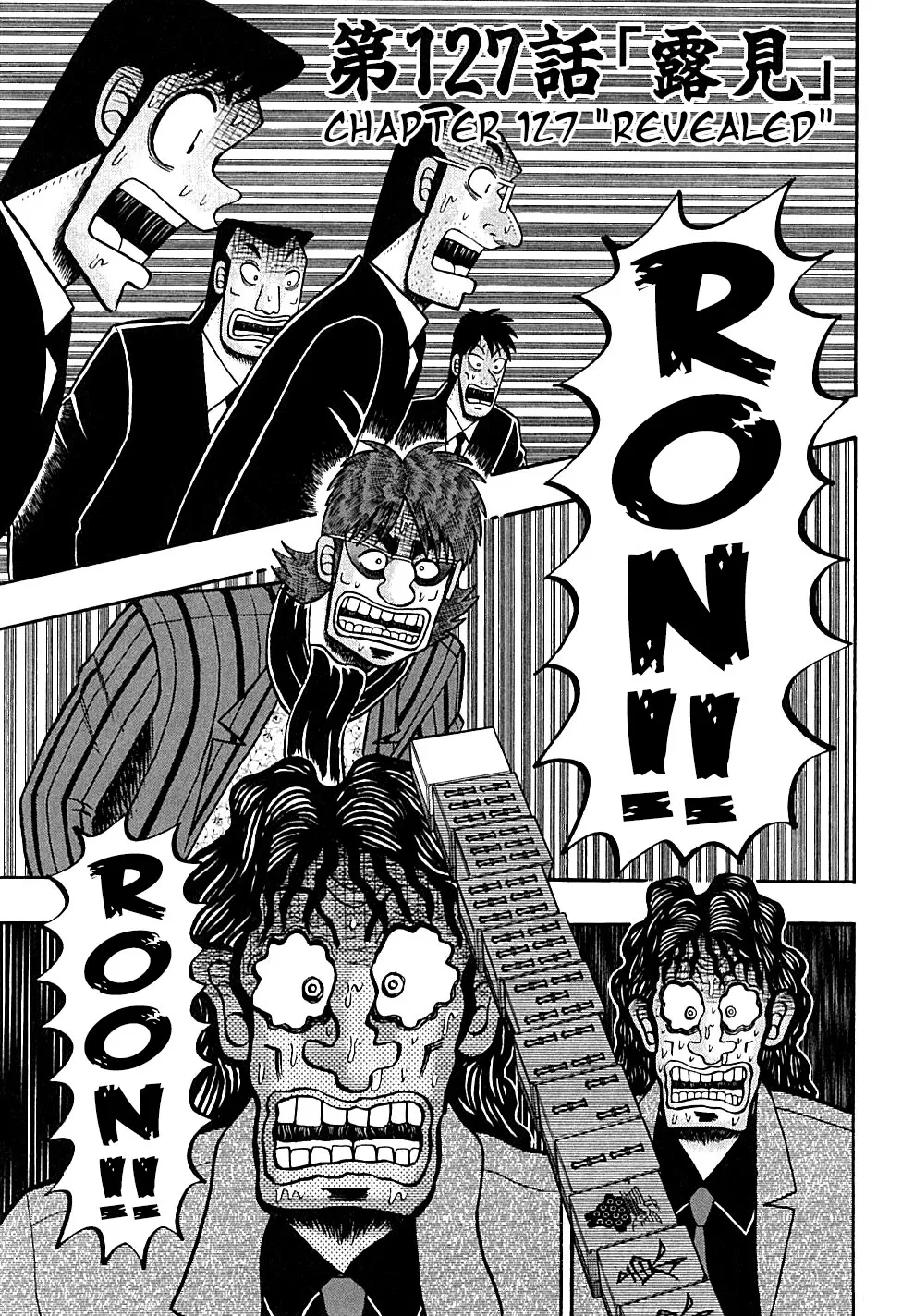 Read Gambling Outcast Kaiji – Kaiji Part 3 Chapter 127 Online