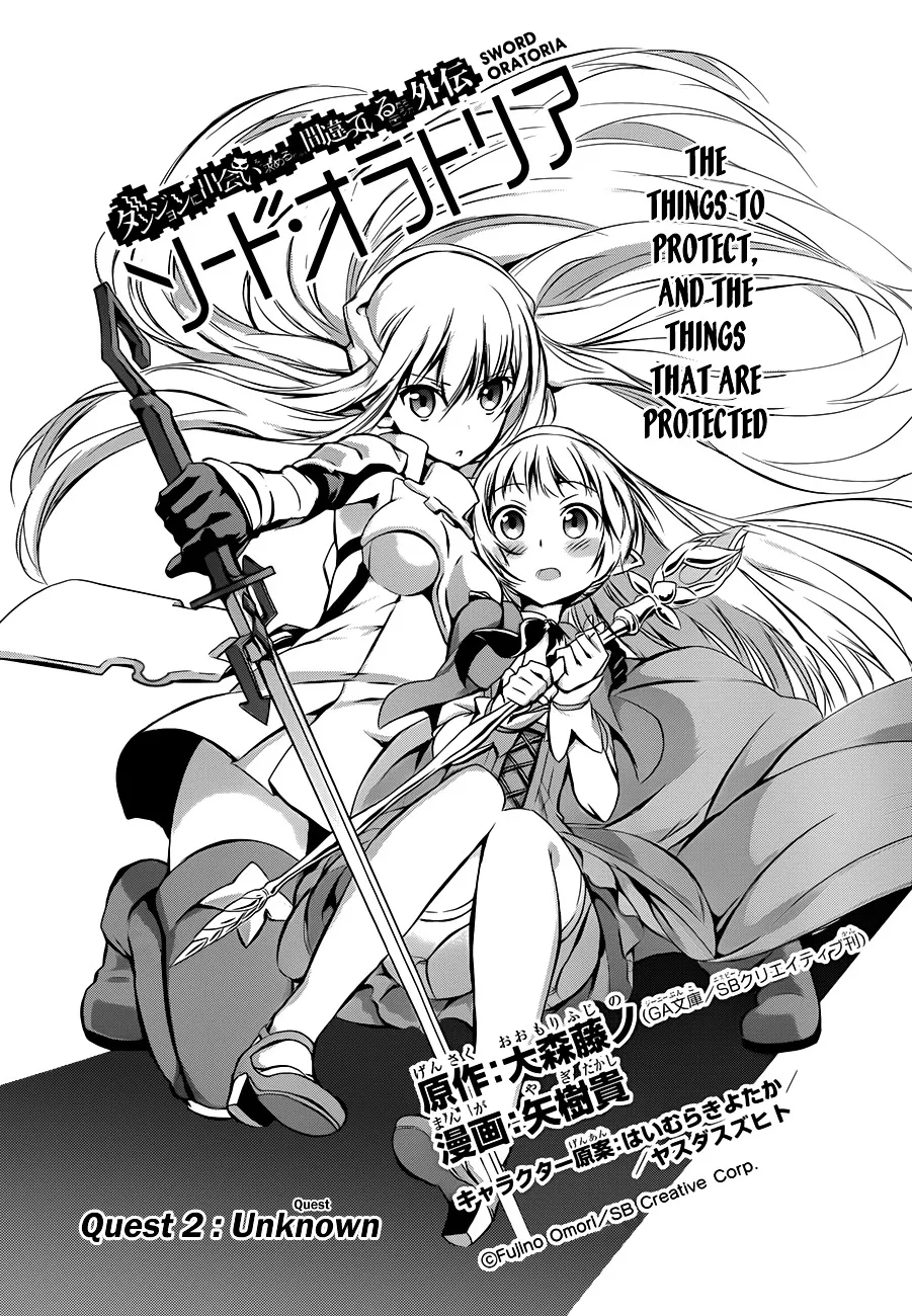 Read Dungeon ni Deai o Motomeru no wa Machigatte Iru Darou ka Gaiden – Sword Oratoria Chapter 2 - <Unknown> (Quest) Online