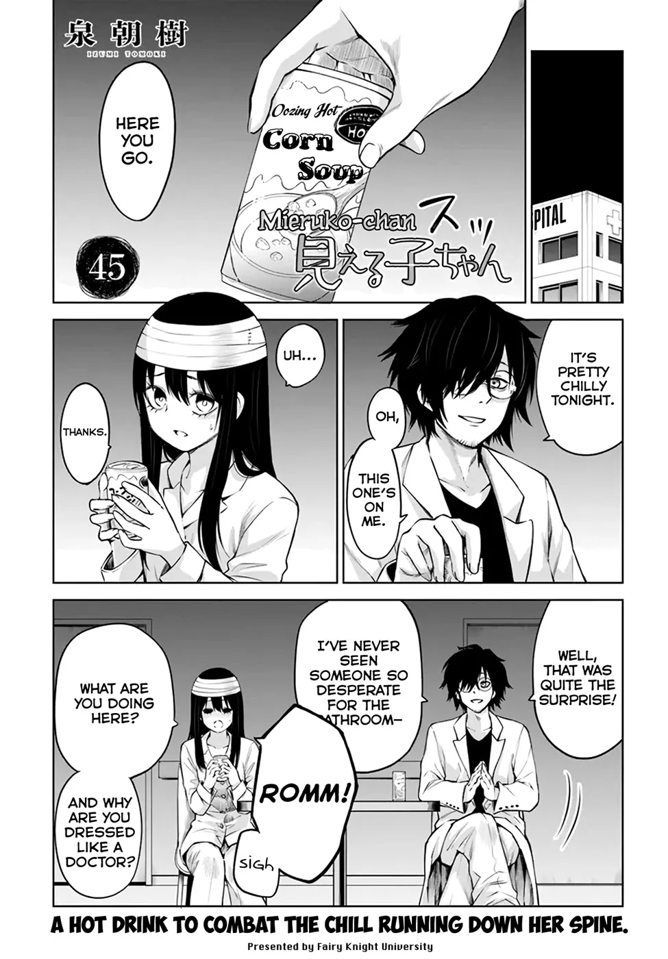 Read Girl That Can See It (Pixiv) Chapter 45 Online