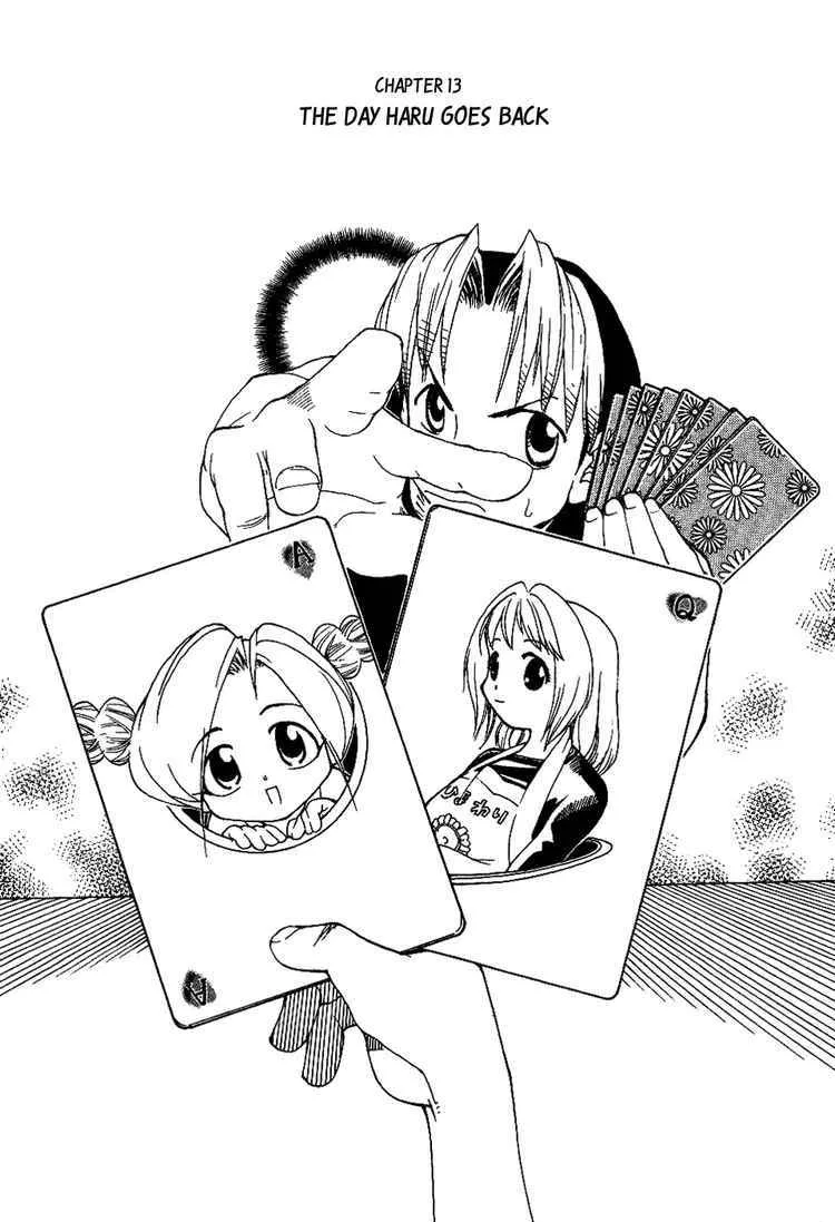 Read Himawari Youchien Monogatari: Aiko desho! Chapter 13 - The Day Haru Goes Back Online
