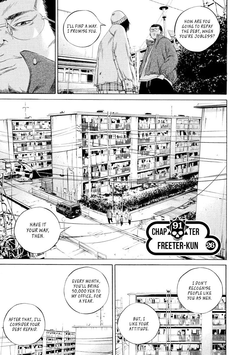 Read Yamikin Ushijima-kun Chapter 91 - Freeter-kun 26 Online