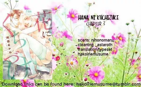 Read Hana ni Kuchizuke Chapter 3 Online