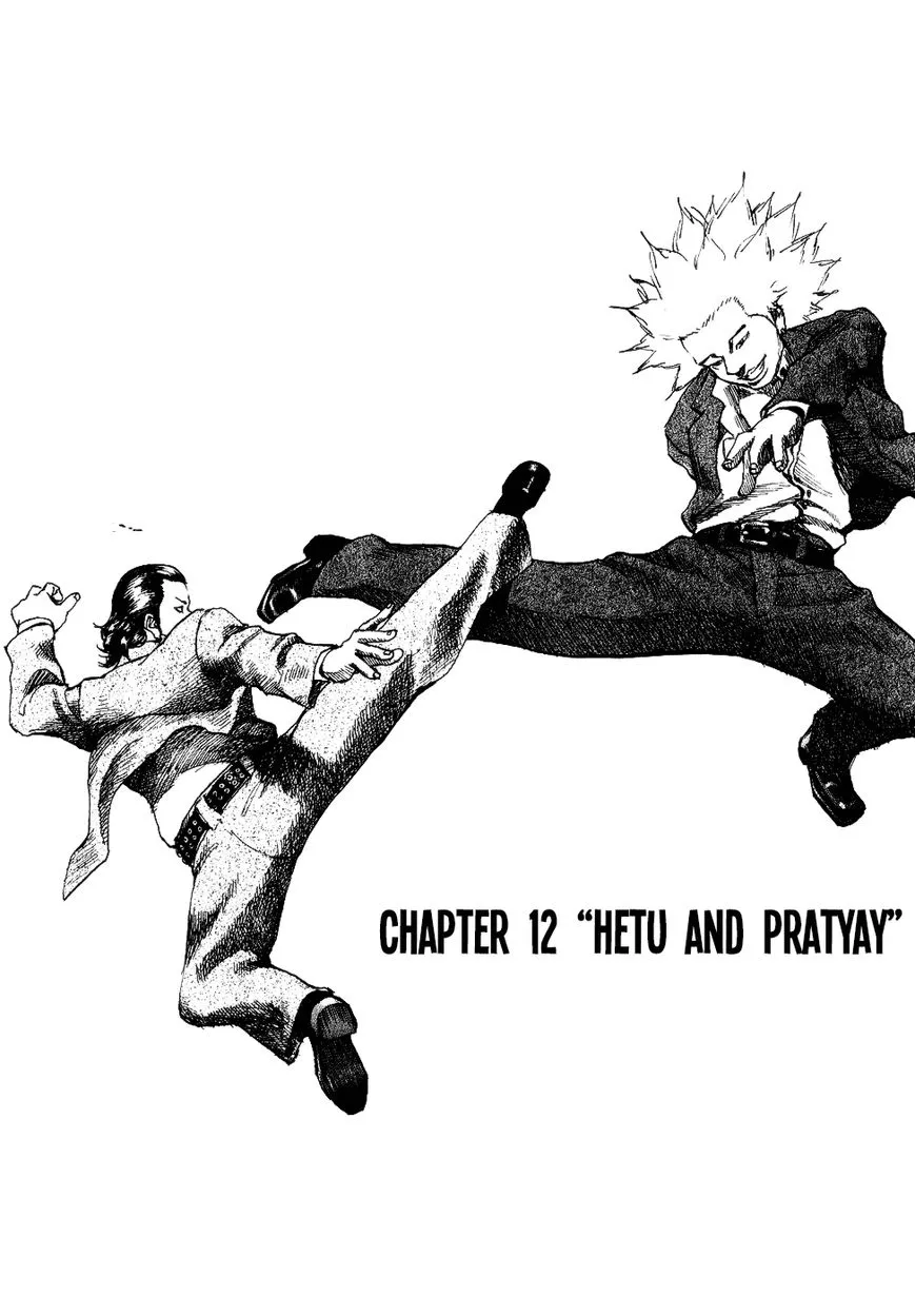 Read Shinjuku Swan Chapter 12 - Hetu and Pratyay Online