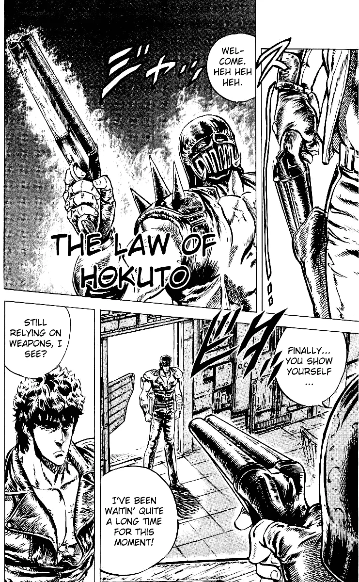 Read Fist of the North Star Chapter 42 - The Law of Hokuto Online