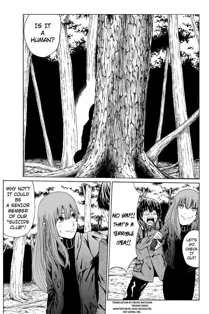Read Hatsukoi Shinjuu Chapter 10 Online