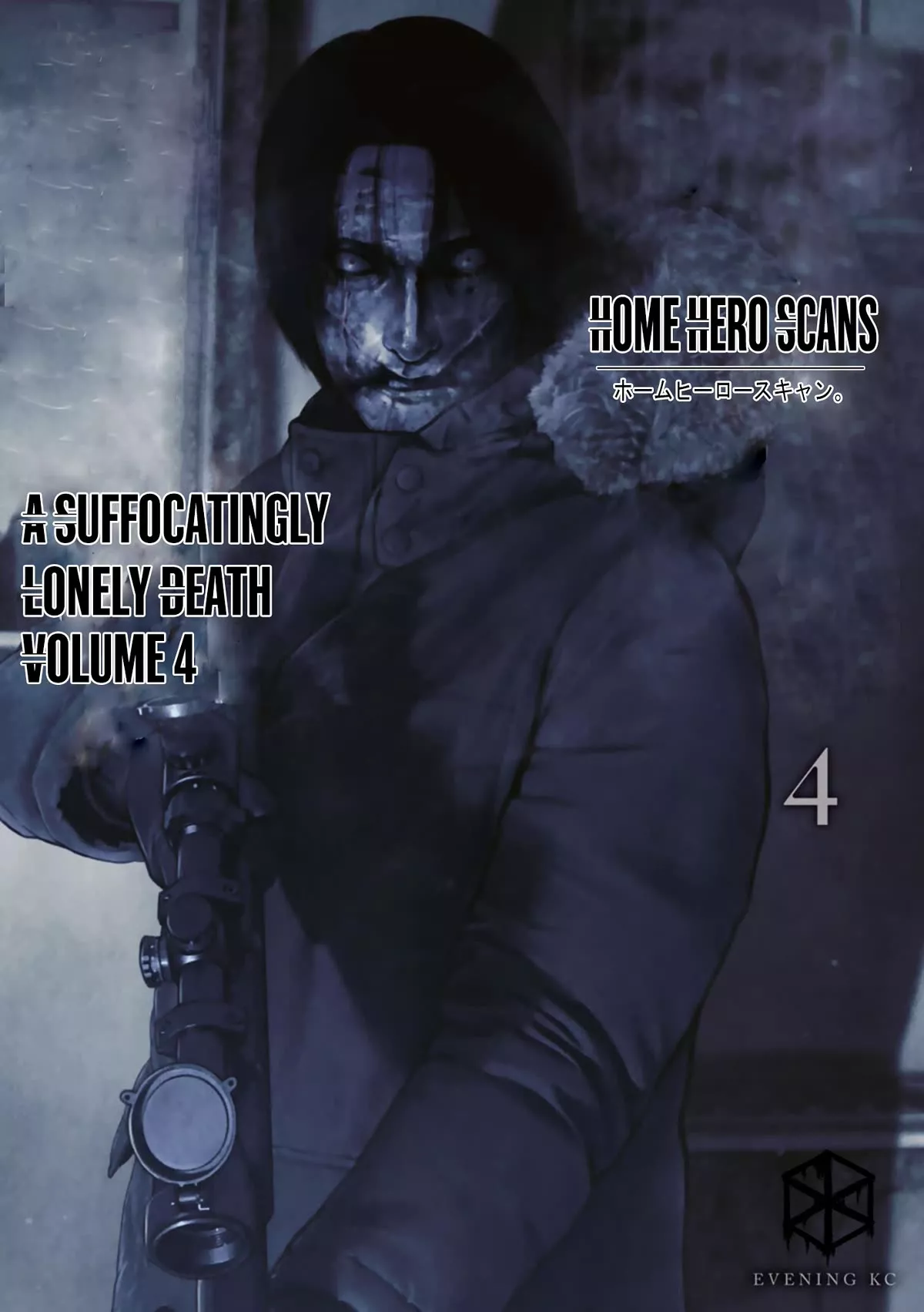 Read A Suffocatingly Lonely Death Chapter 18 - Chapter 18 Online