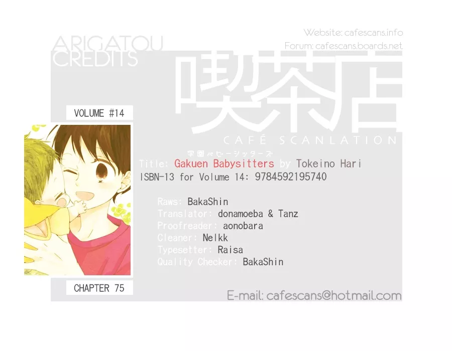 Read Gakuen Babysitters Chapter 75 Online