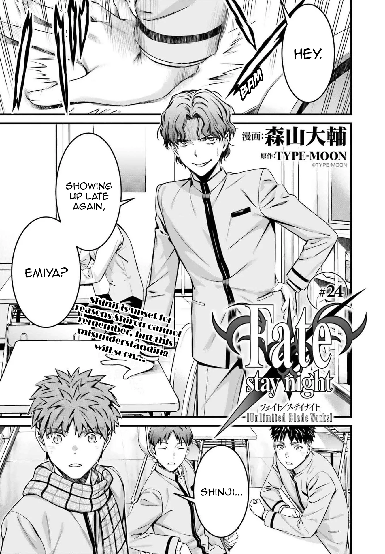 Read Fate/stay night [Unlimited Blade Works] Chapter 24 Online