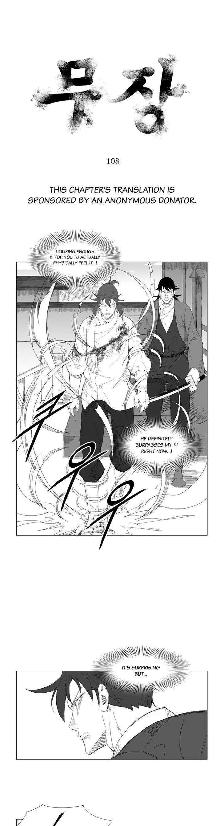 Read Mujang Chapter 108 Online