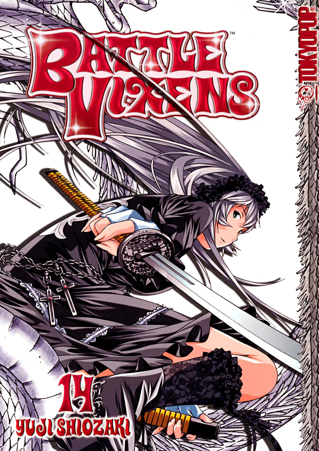 Read Battle Vixens Chapter 89 Online