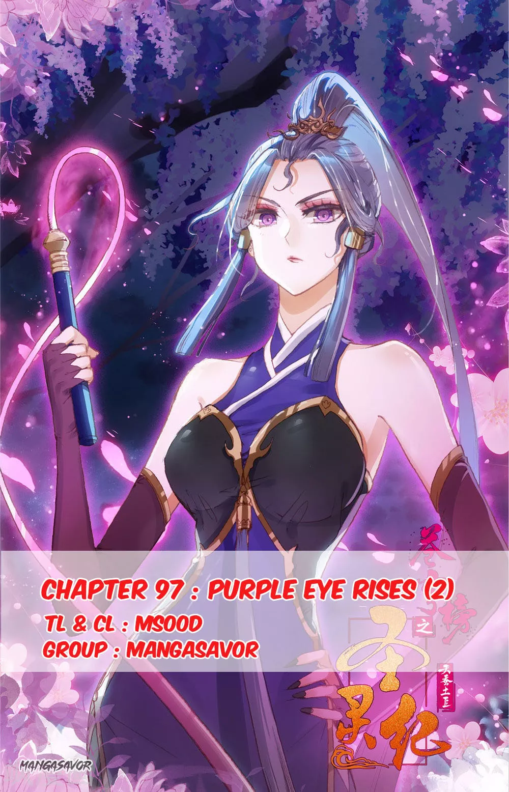 Read Heaven’s List: Saint’s Era Chapter 97.5 - Purple Eye Rises (2) Online