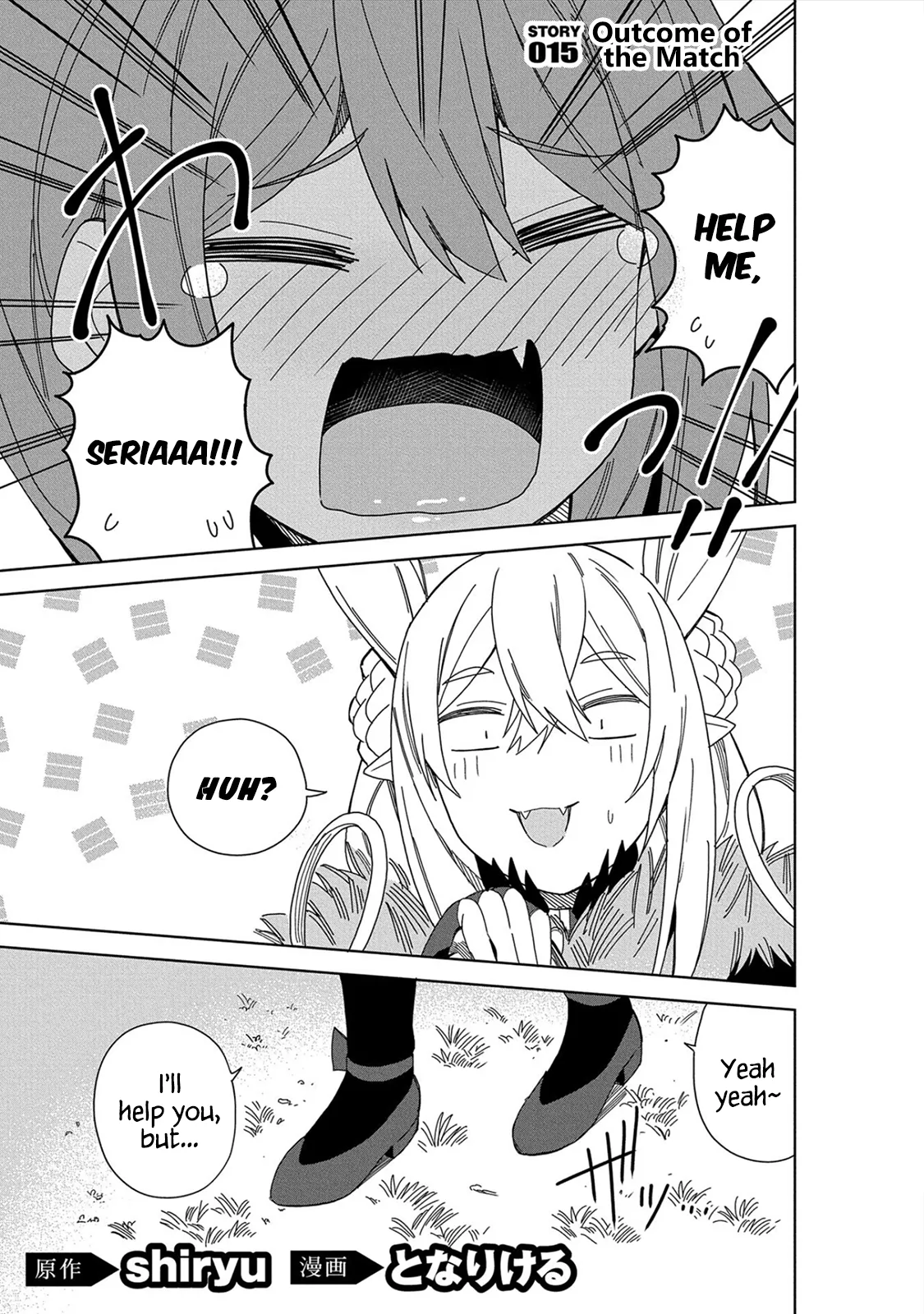 Read Negai wo Kanaete Moraou to Akuma wo Shoukan Shitakedo, Kawaikattanode Kekkonshimashita ~Akuma no Niidzuma~ Chapter 15 - Outcome of the Match Online