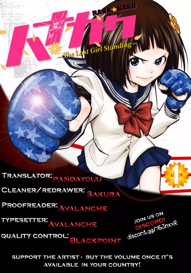 Read Hanakaku Chapter 11 - We're Comrades Online