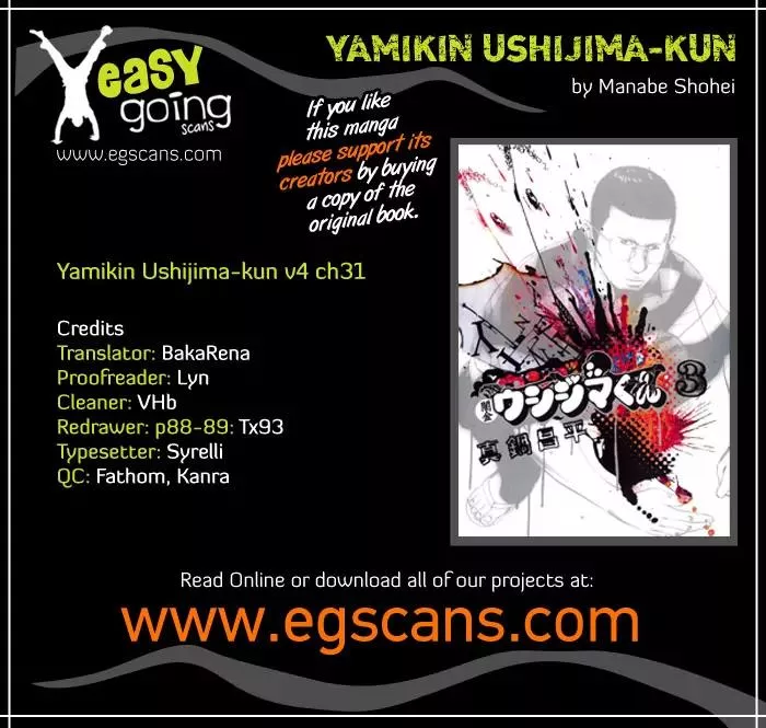 Read Yamikin Ushijima-kun Chapter 31 - Gyaru-kun 3 Online