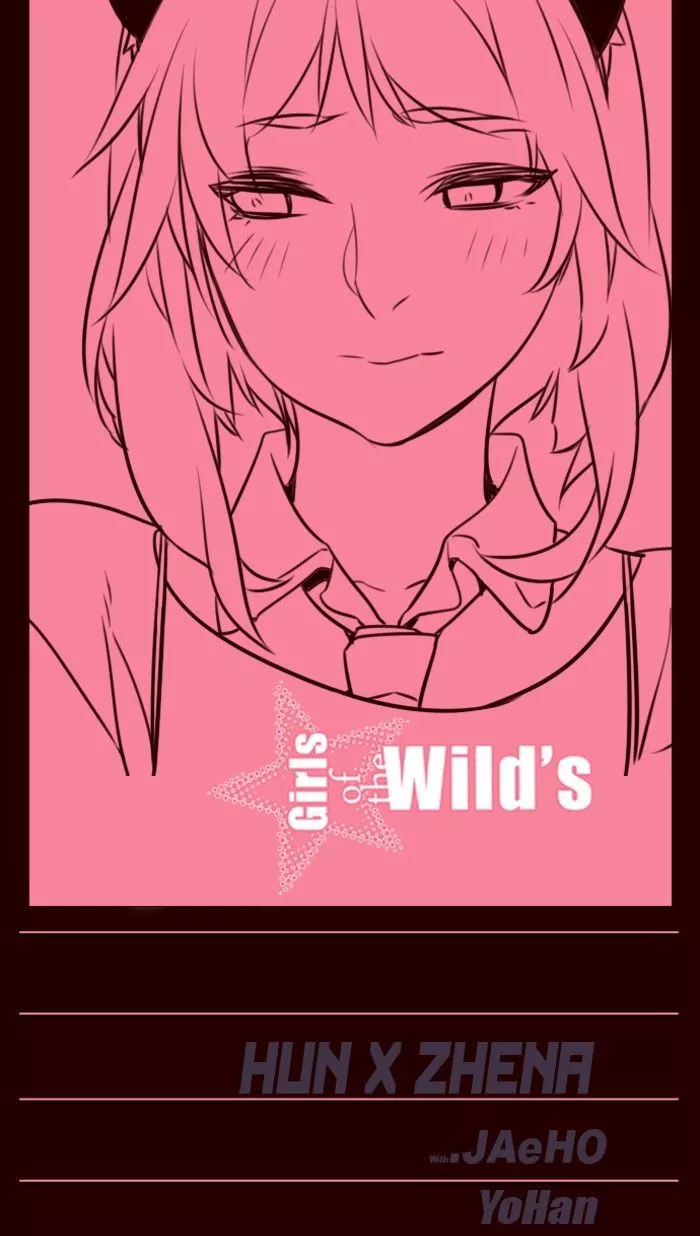 Read Girls of the Wild’s Chapter 229 Online