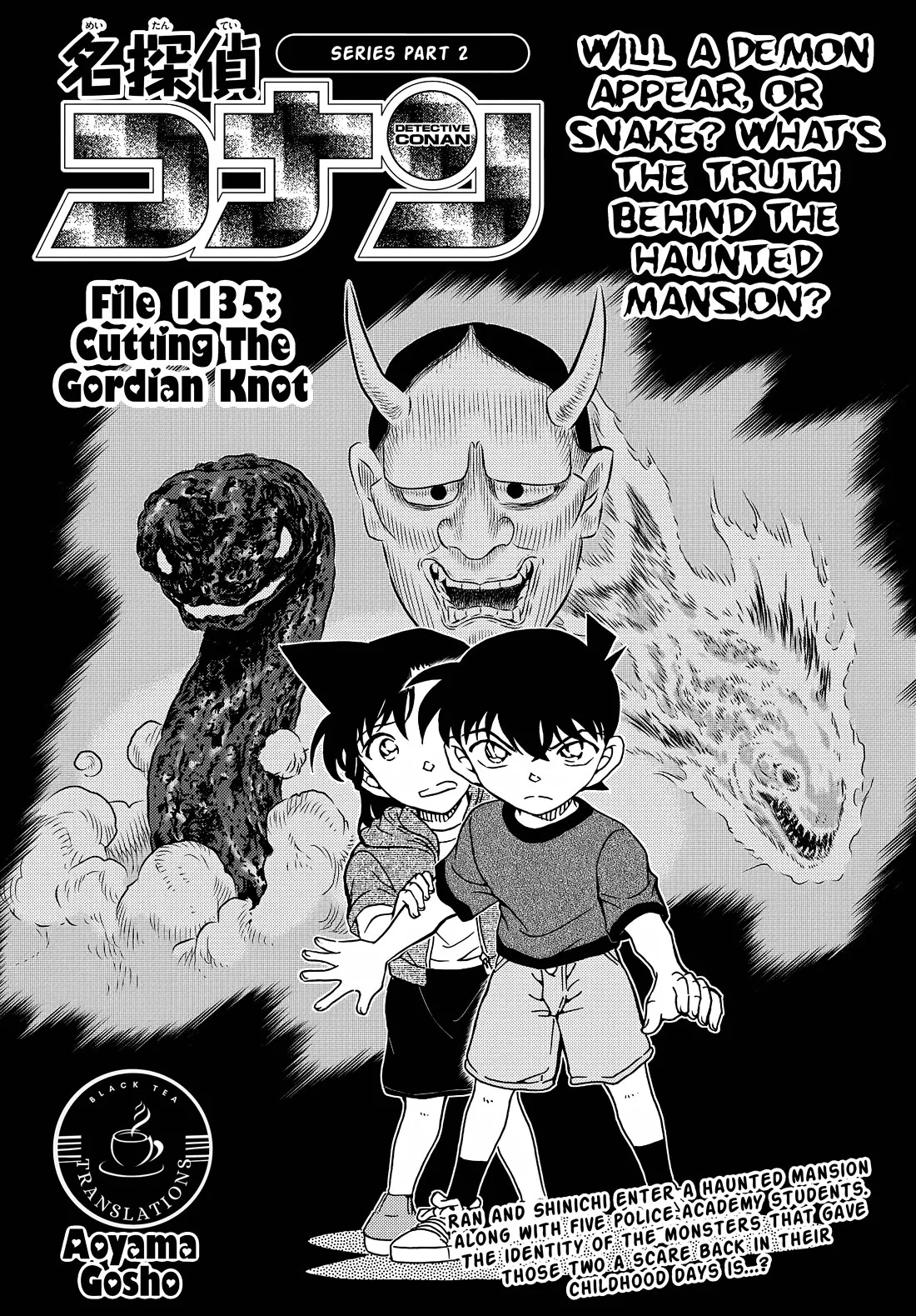 Read Detective Conan Chapter 1135 Online