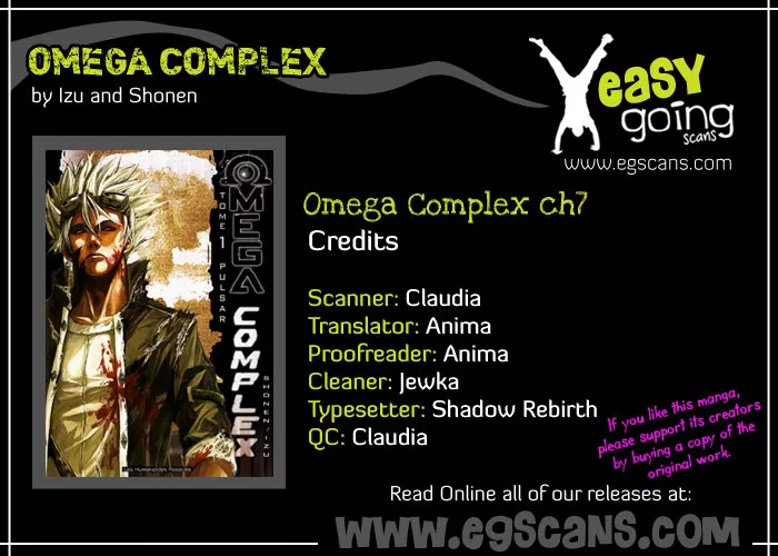 Read Omega Complex Chapter 7 - Tome 2 - Quasar (3) Online