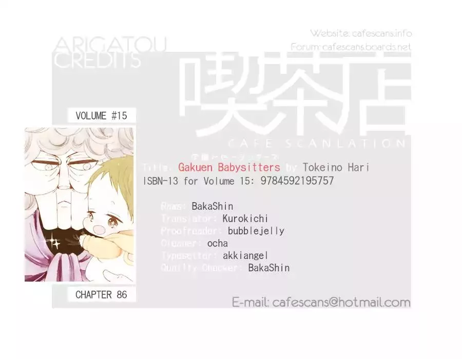 Read Gakuen Babysitters Chapter 86 Online